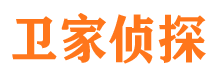 东洲找人公司